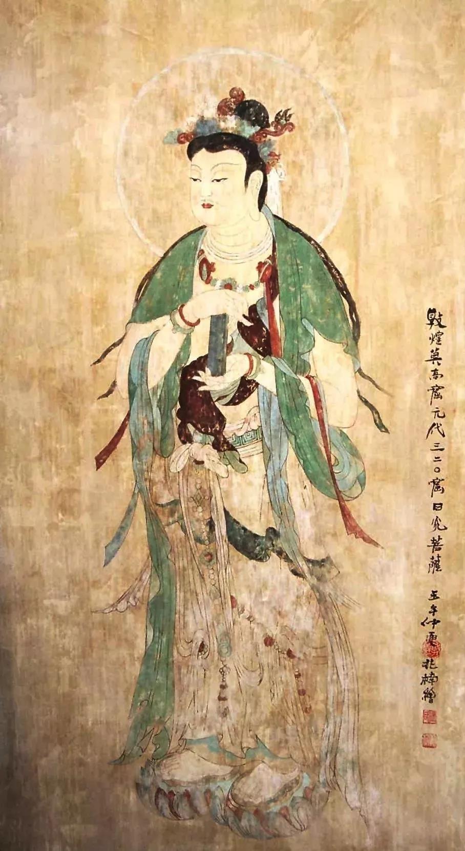 ��ӭ�չ�����ʥ����Ω�����죬������ҫ������ڤ����