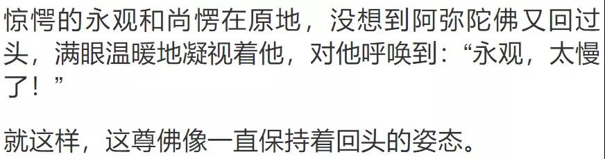 �밢���ӷ��йص��������£��ؼ�,һ·�����㻤�֣�