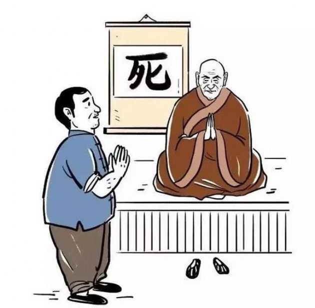 ��������ţ�Ҳ�д󹦵�