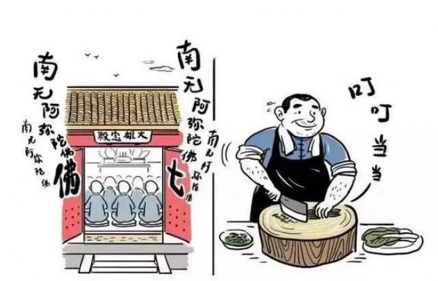 ��������ţ�Ҳ�д󹦵�