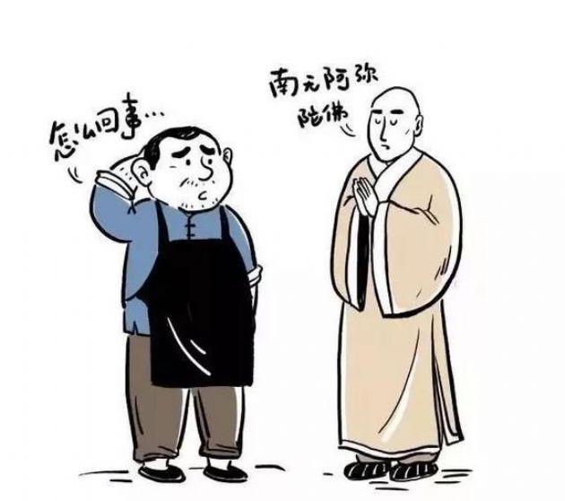 ��������ţ�Ҳ�д󹦵�