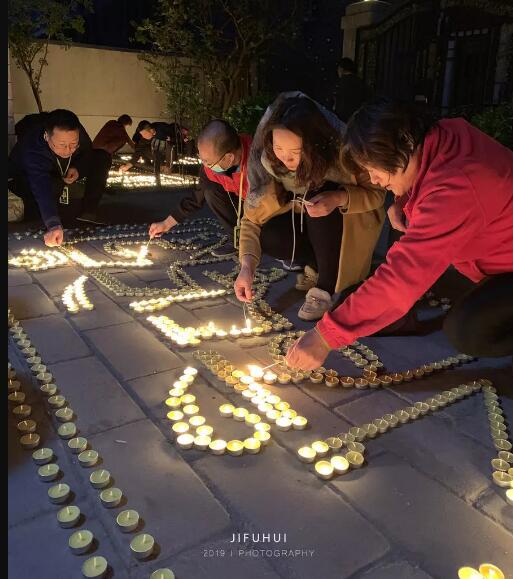 燃灯节!积福慧供灯共修(已圆满) 燃灯节!积福慧供灯共修(已圆满)