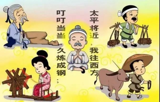 “叮叮当当,百炼成钢,太平将至,我往西方。” “叮叮当当,百炼成钢,太平将至,我往西方。”