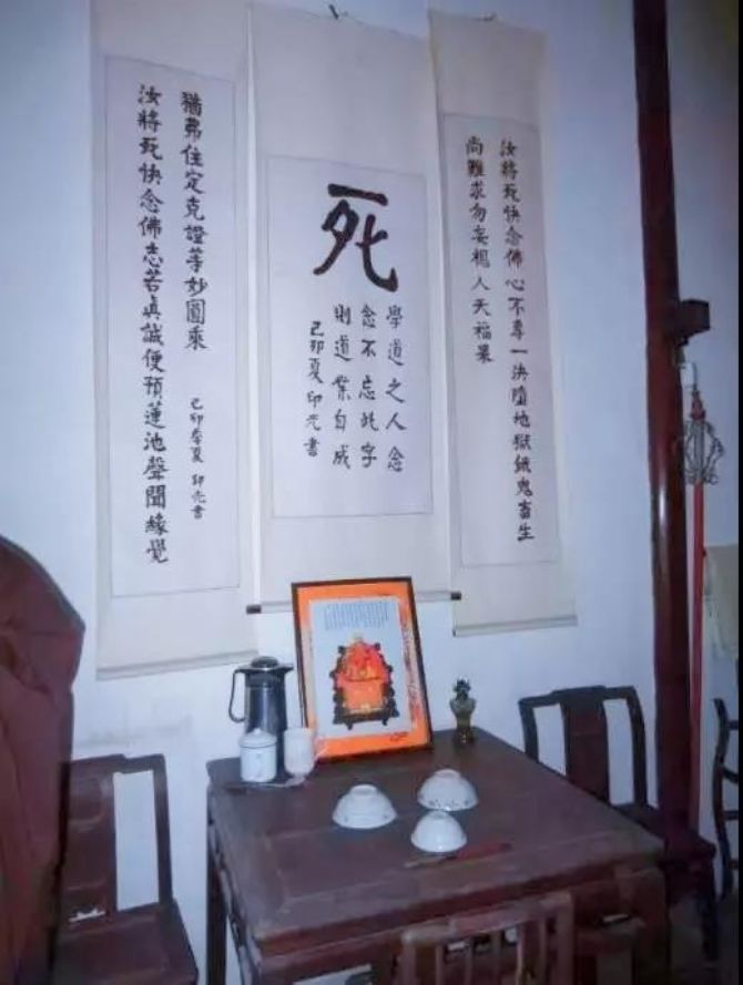 生死到来,一无所靠,_唯阿弥陀佛,能为恃怙! 生死到来,一无所靠,_唯阿弥陀佛,能为恃怙!