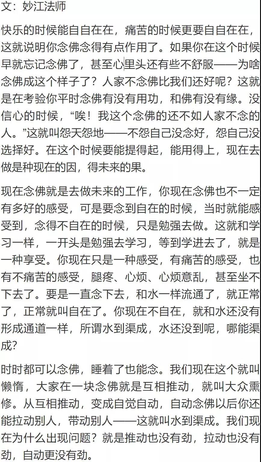 �����������ڿ��֣��Ž������