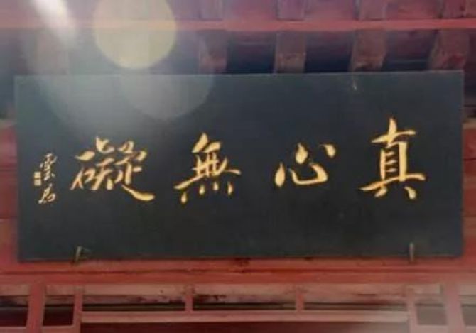 �����д����Ƿ𷨣��˳ɼ���ɣ�