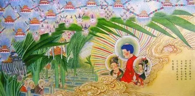 《佛说阿弥陀经》精美图解!过目增福无量! 《佛说阿弥陀经》精美图解!过目增福无量!