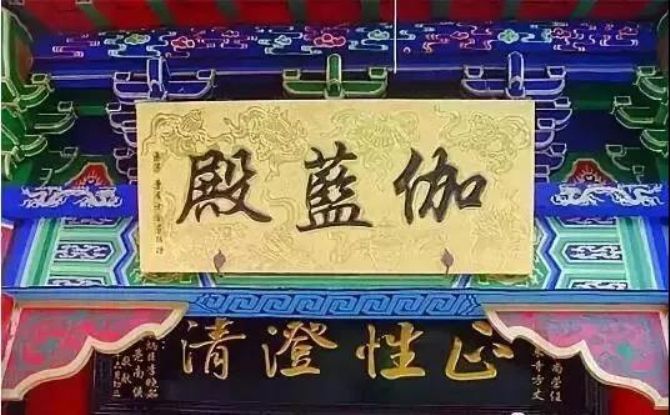 �����չ��ǹ�