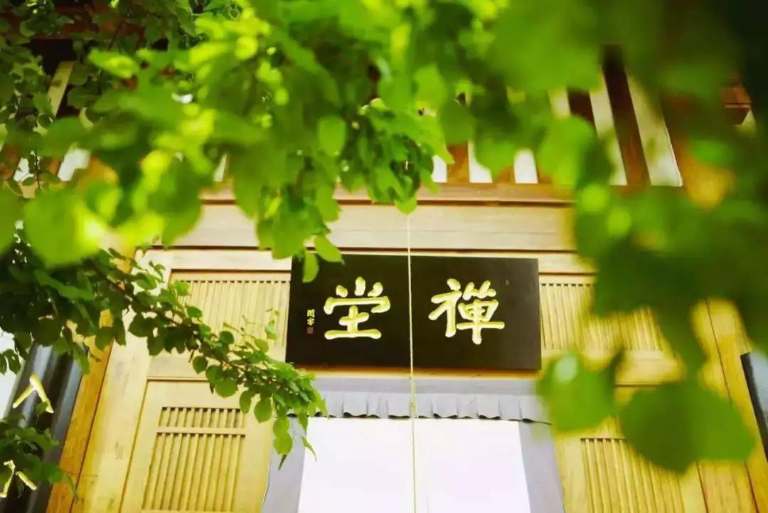 修行时要善用其心,不要辜负光阴 修行时要善用其心,不要辜负光阴