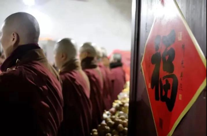 一切业障海,皆从妄想生 一切业障海,皆从妄想生