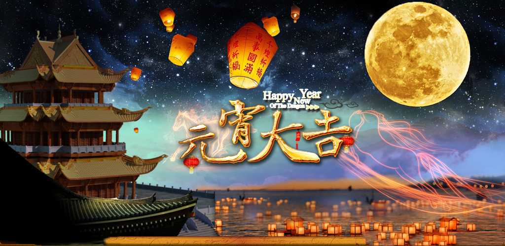 Ԫ���ѽ�|_��Ը�����������̩�񰲣������˳������˳��!