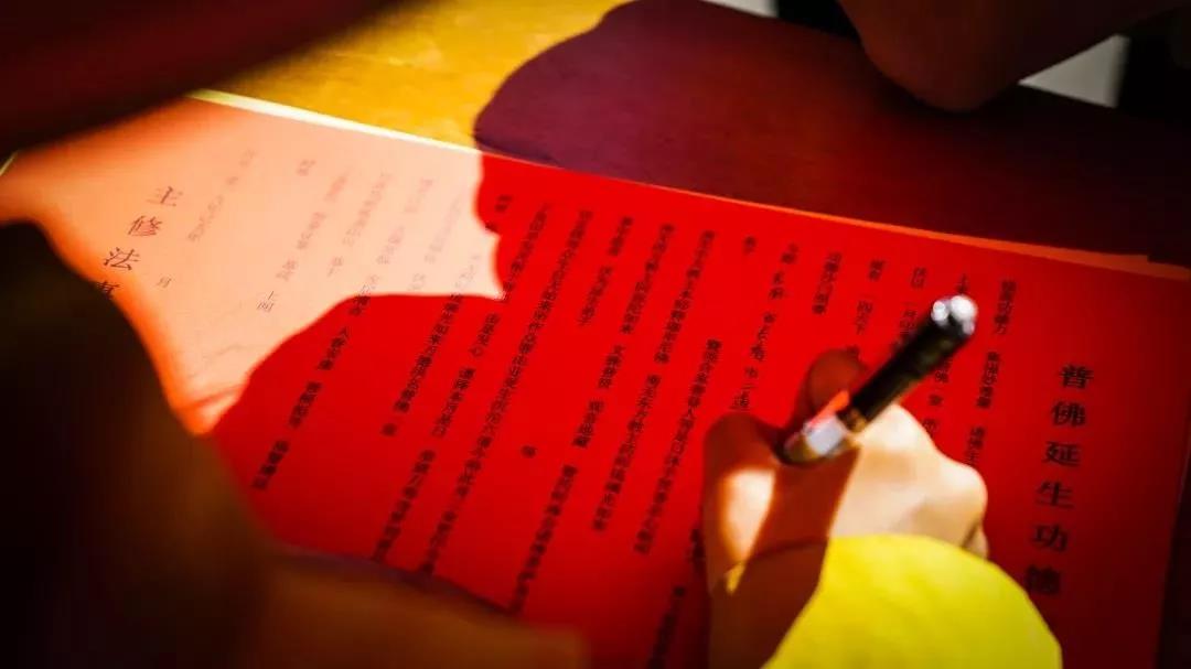 用佛教观点看超级病毒:诸法因缘生,因灭法还灭 用佛教观点看超级病毒:诸法因缘生,因灭法还灭