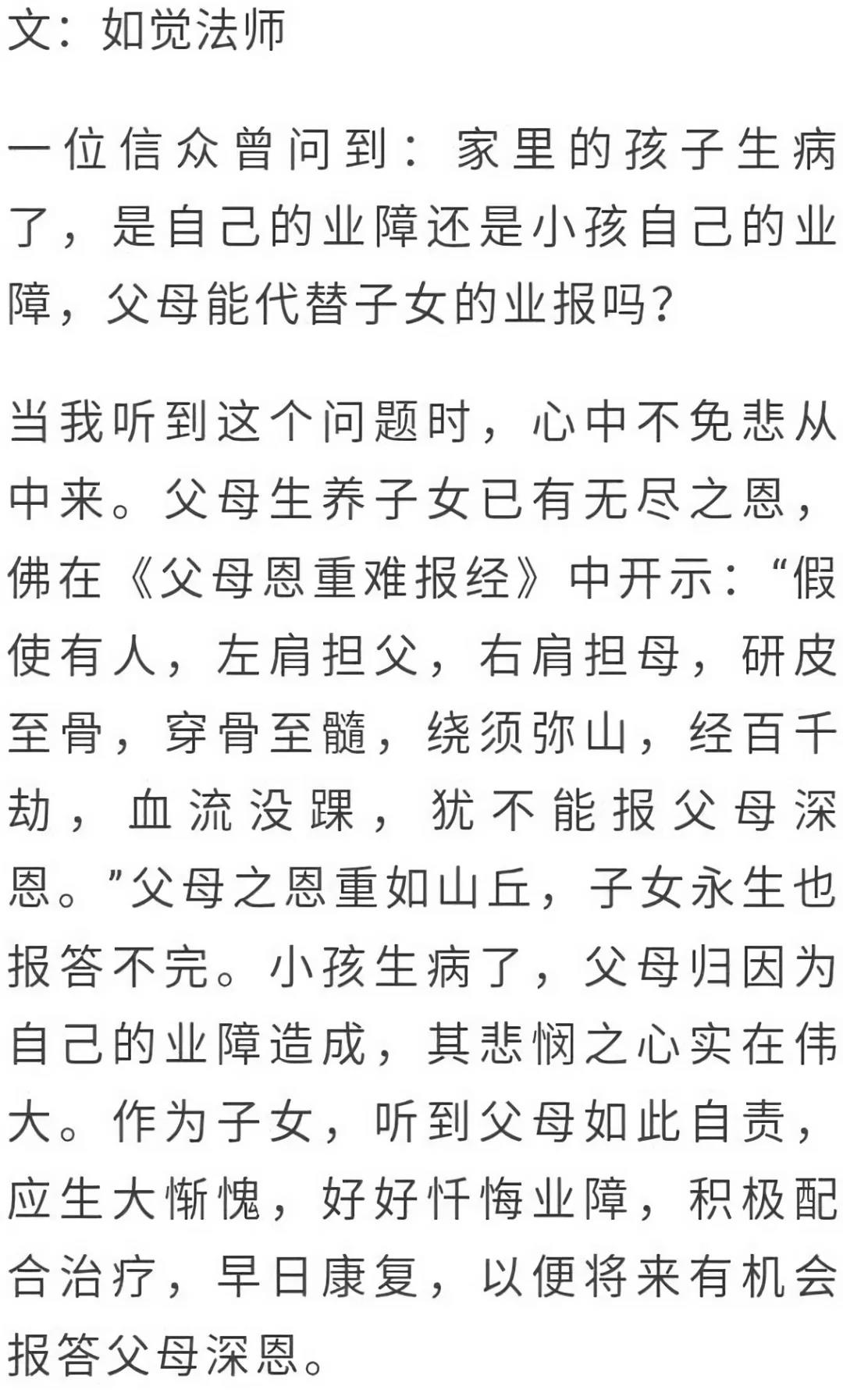 ��ĸ�ܴ�����Ů��ҵ����