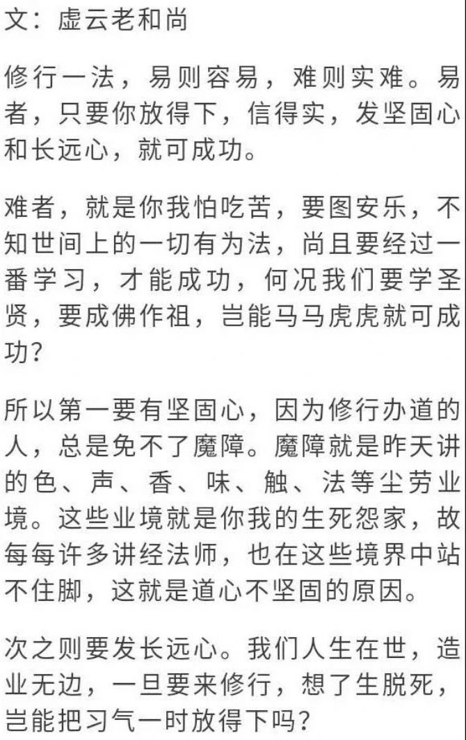 һ��֮����������ֻ�