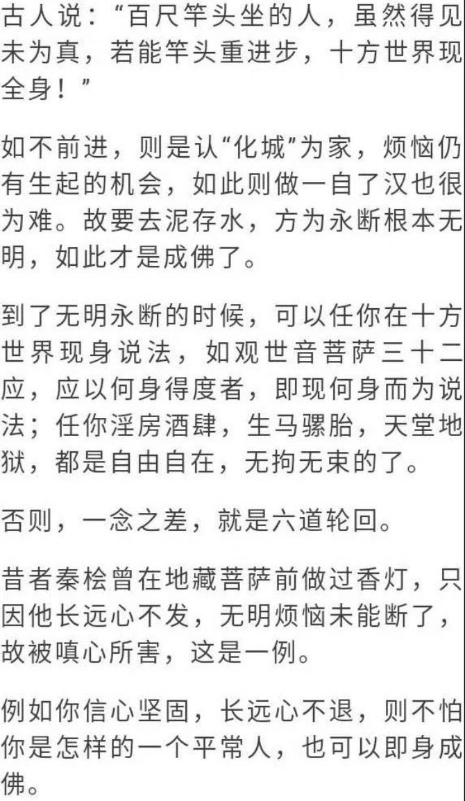 һ��֮����������ֻ�