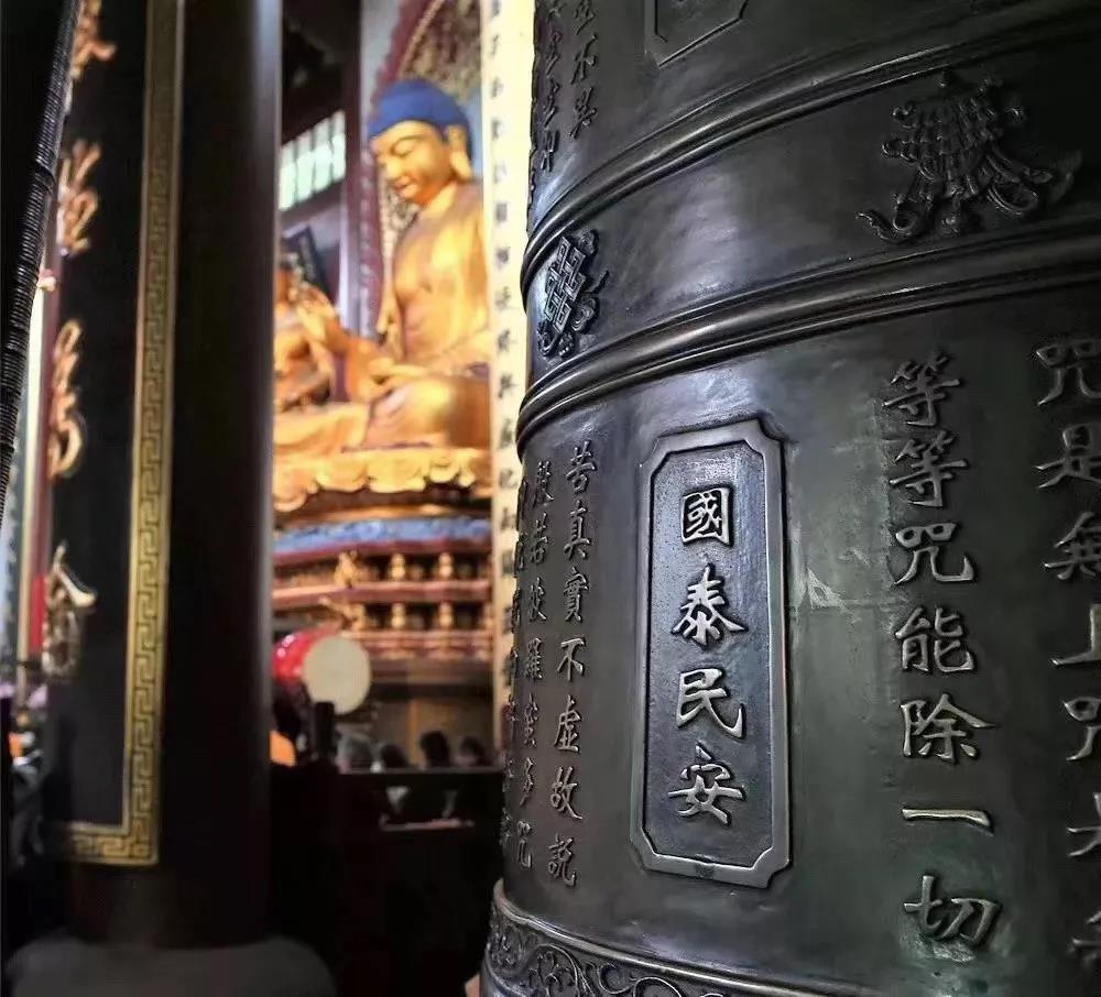 拜佛如果不明白一句话,再多也是无益! 拜佛如果不明白一句话,再多也是无益!