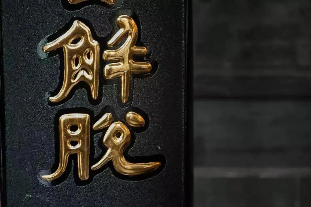 ��������Ӧ����