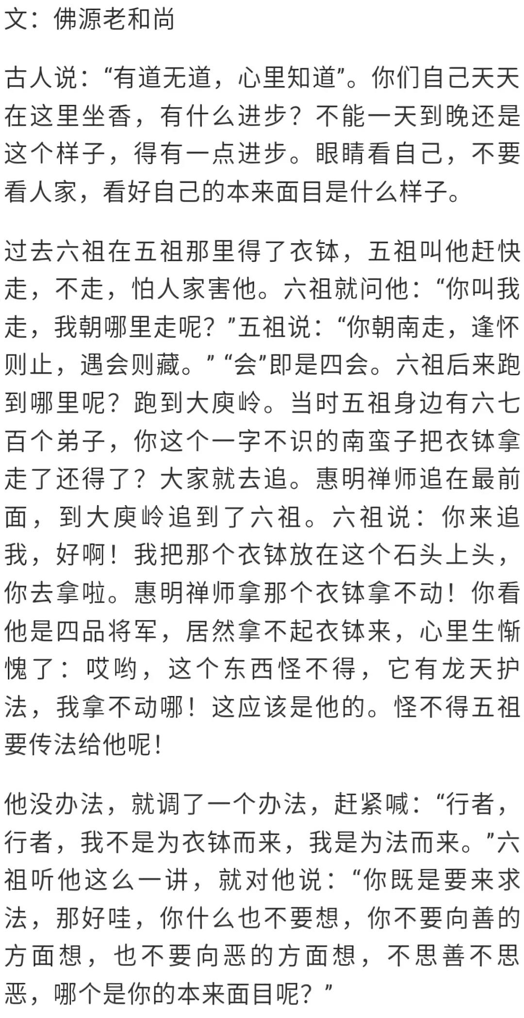 ��Դ�Ϻ��У���ʶ�Լ��ı�����Ŀ