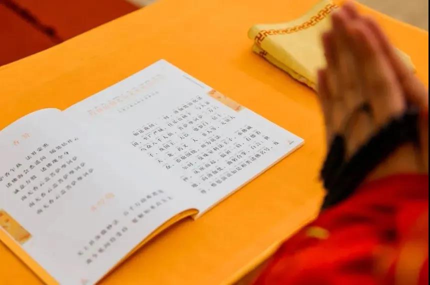 学佛的最后落脚点在什么地方? 学佛的最后落脚点在什么地方?