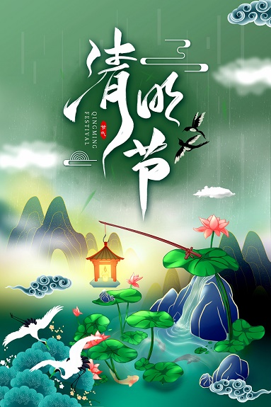 �����ڣ������۹��ƹ��ޣ���Բ����