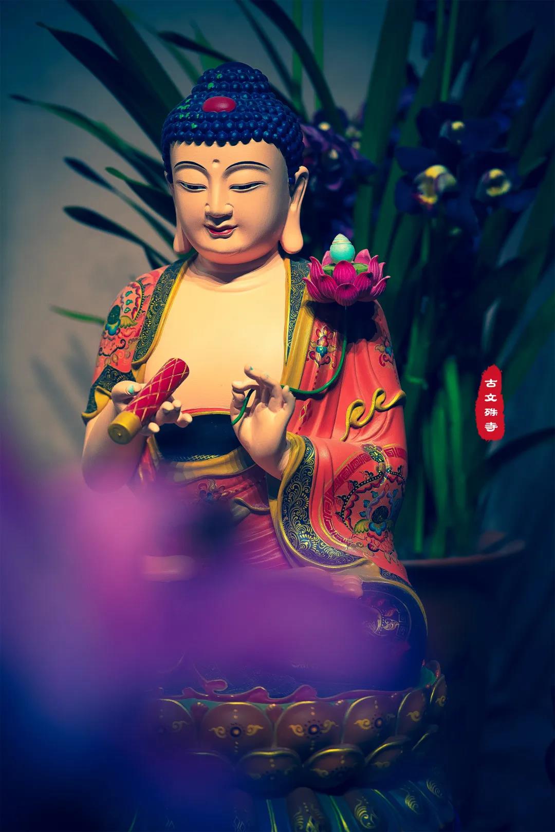 梦参老和尚:修行就是把心看好 梦参老和尚:修行就是把心看好