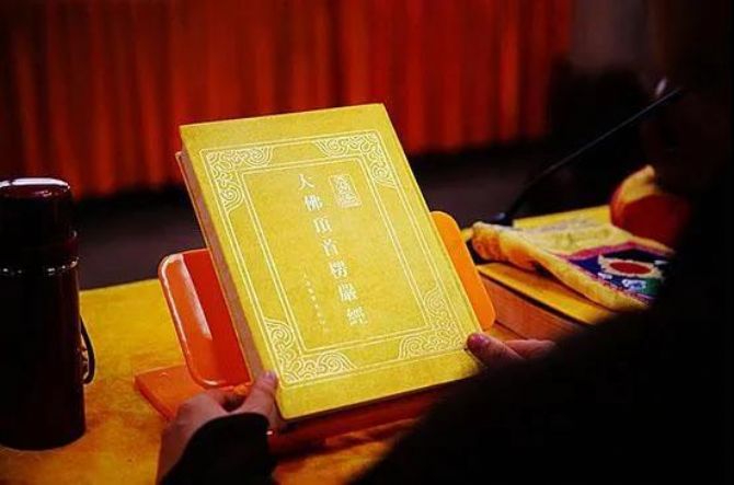 读《楞严经》而开悟的几位禅师 读《楞严经》而开悟的几位禅师