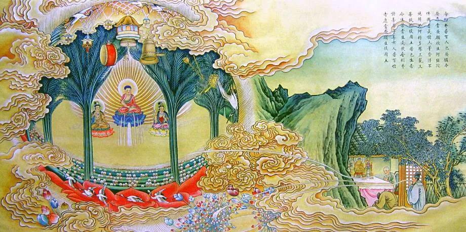 《阿弥陀经》中揭示的“往生三部曲” 《阿弥陀经》中揭示的“往生三部曲”