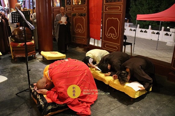 ׼������ʥ���������۹��ƹ��ޣ���Բ����