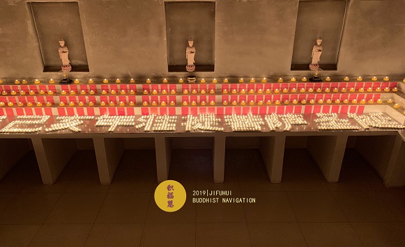 ׼������ʥ���������۹��ƹ��ޣ���Բ����