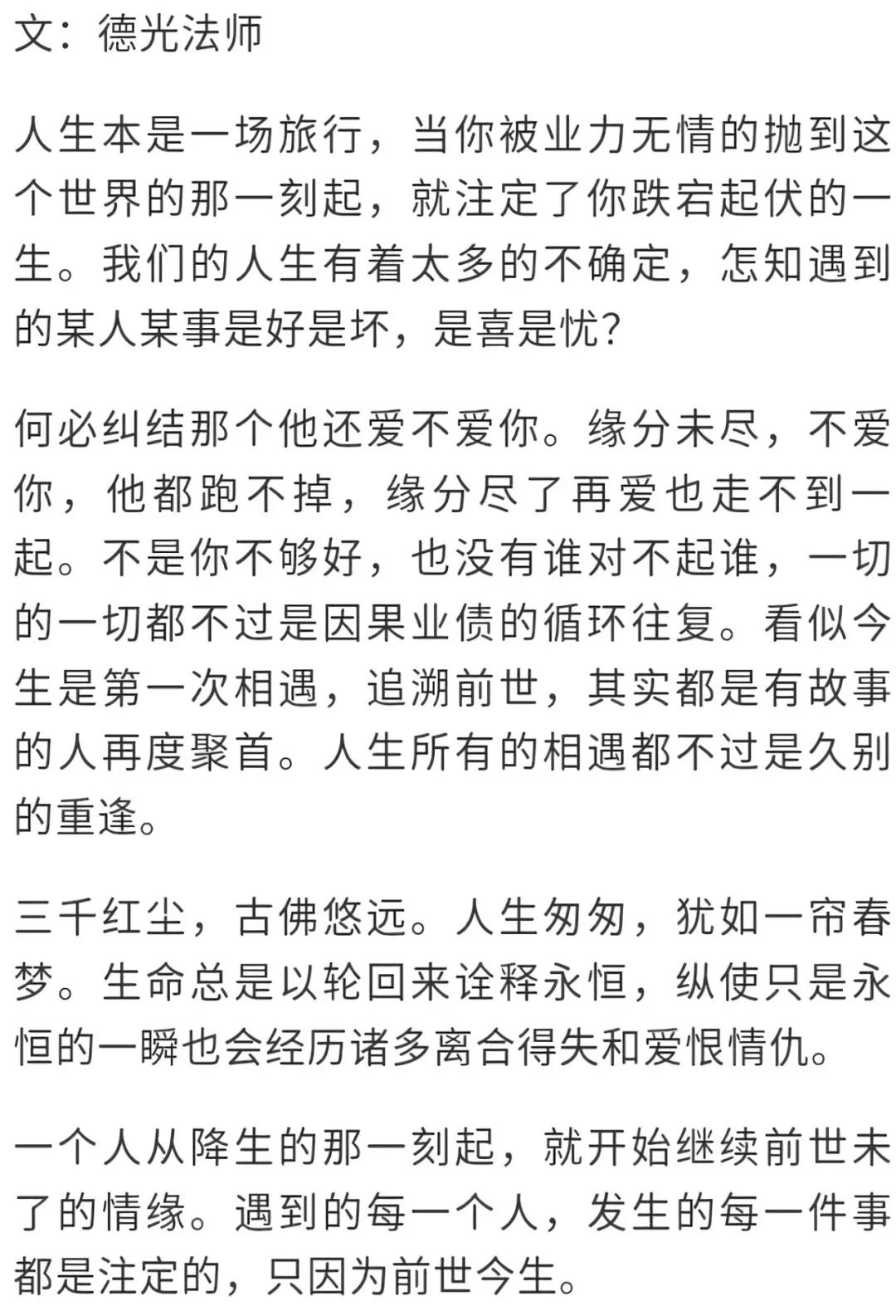 �������е��������Ǿñ��ط�