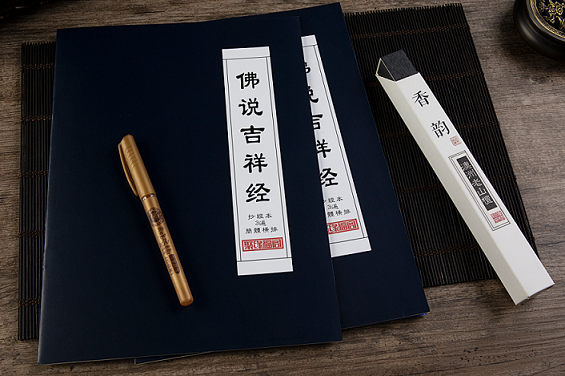 ���������������꣨2020���ڶ����߷����ճ�������