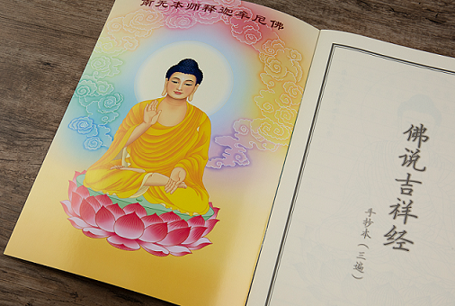 ���������������꣨2020���ڶ����߷����ճ�������