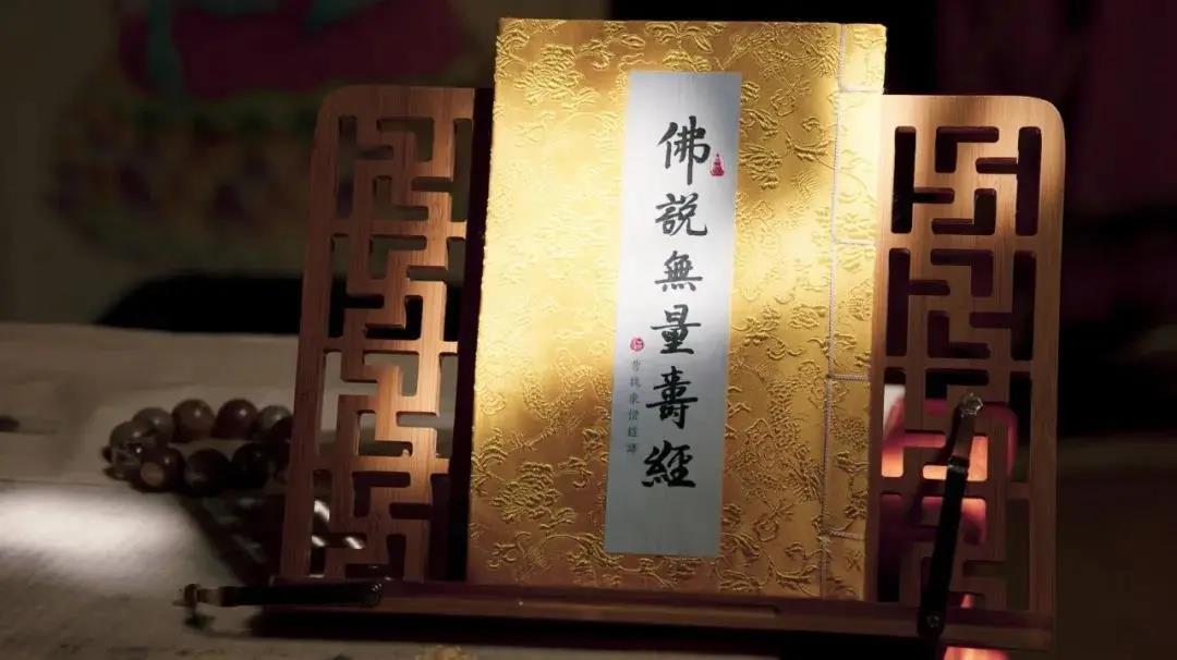 传喜法师:这八个字,是佛对我们这个世界的总结 传喜法师:这八个字,是佛对我们这个世界的总结