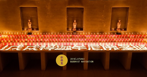 ��������Ĳ���ʥ����ԡ��ڣ������۹��ƹ��ޣ���Բ����