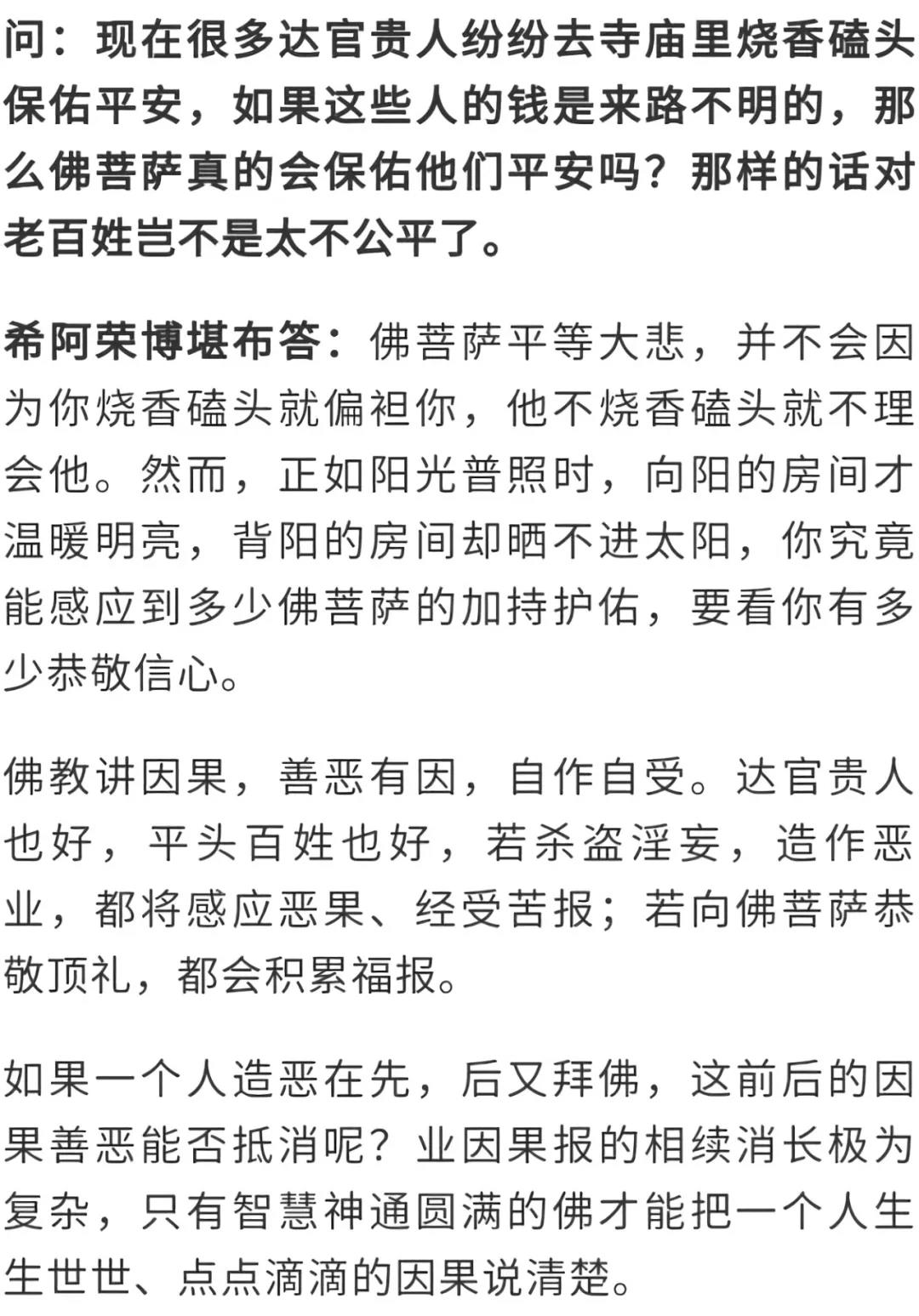 �������᲻�ᱣ�ӡ����ˡ���