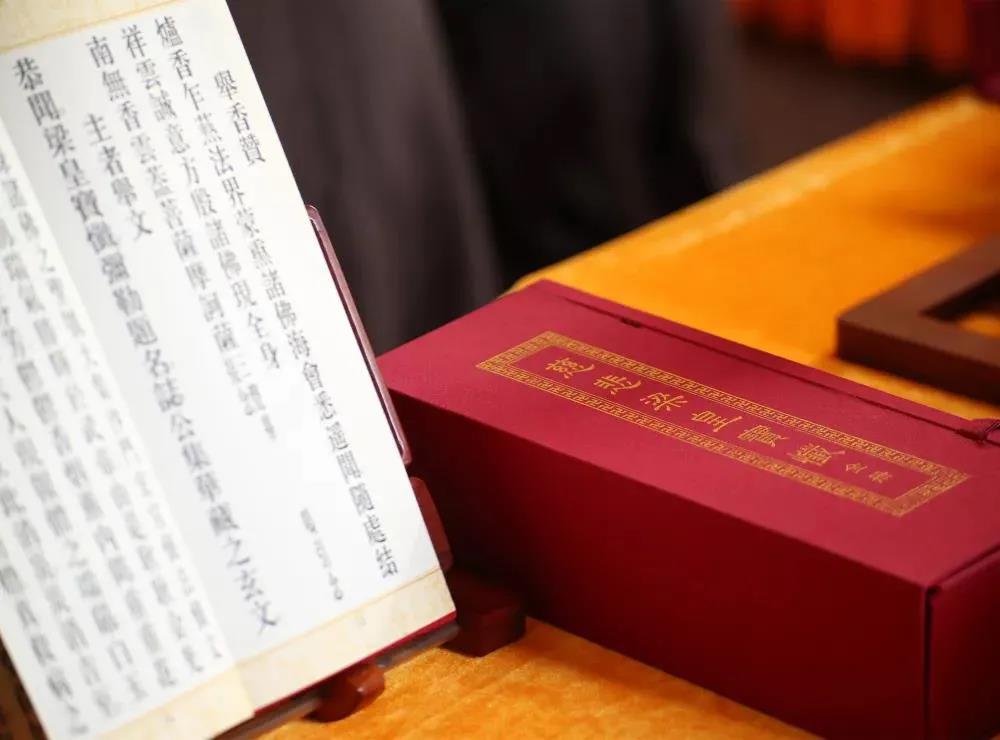 ��ʿ��ΰ���һ���������������뵽�ճ������