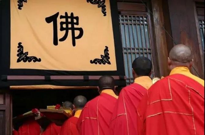 佛陀教你远离焦虑、安心自在的四个方法! 佛陀教你远离焦虑、安心自在的四个方法!