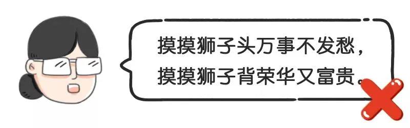 这些五花八门的入寺“规矩”你都听过吗? 这些五花八门的入寺“规矩”你都听过吗?