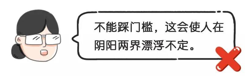 这些五花八门的入寺“规矩”你都听过吗? 这些五花八门的入寺“规矩”你都听过吗?