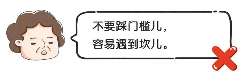 这些五花八门的入寺“规矩”你都听过吗? 这些五花八门的入寺“规矩”你都听过吗?