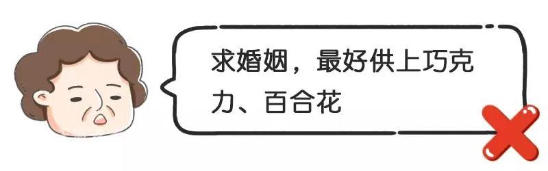 这些五花八门的入寺“规矩”你都听过吗? 这些五花八门的入寺“规矩”你都听过吗?