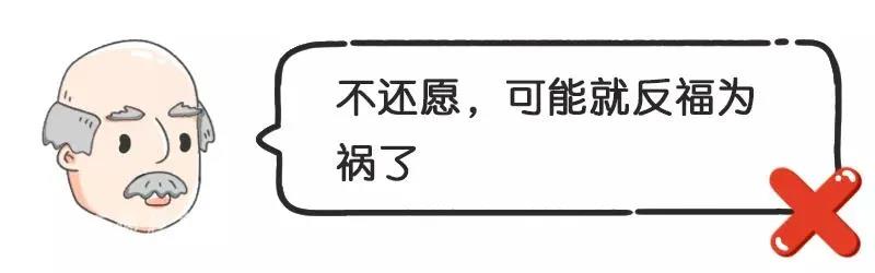 这些五花八门的入寺“规矩”你都听过吗? 这些五花八门的入寺“规矩”你都听过吗?