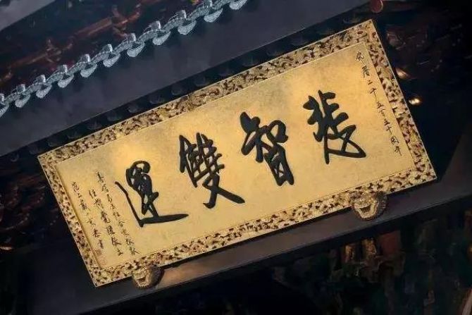 ѧ��·�ϵ���Щ���壬�����ȥ����