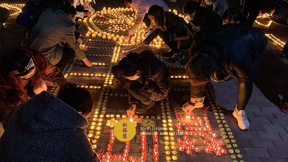 ҩ������ʥ���������۹��ƹ��ޣ���Բ����