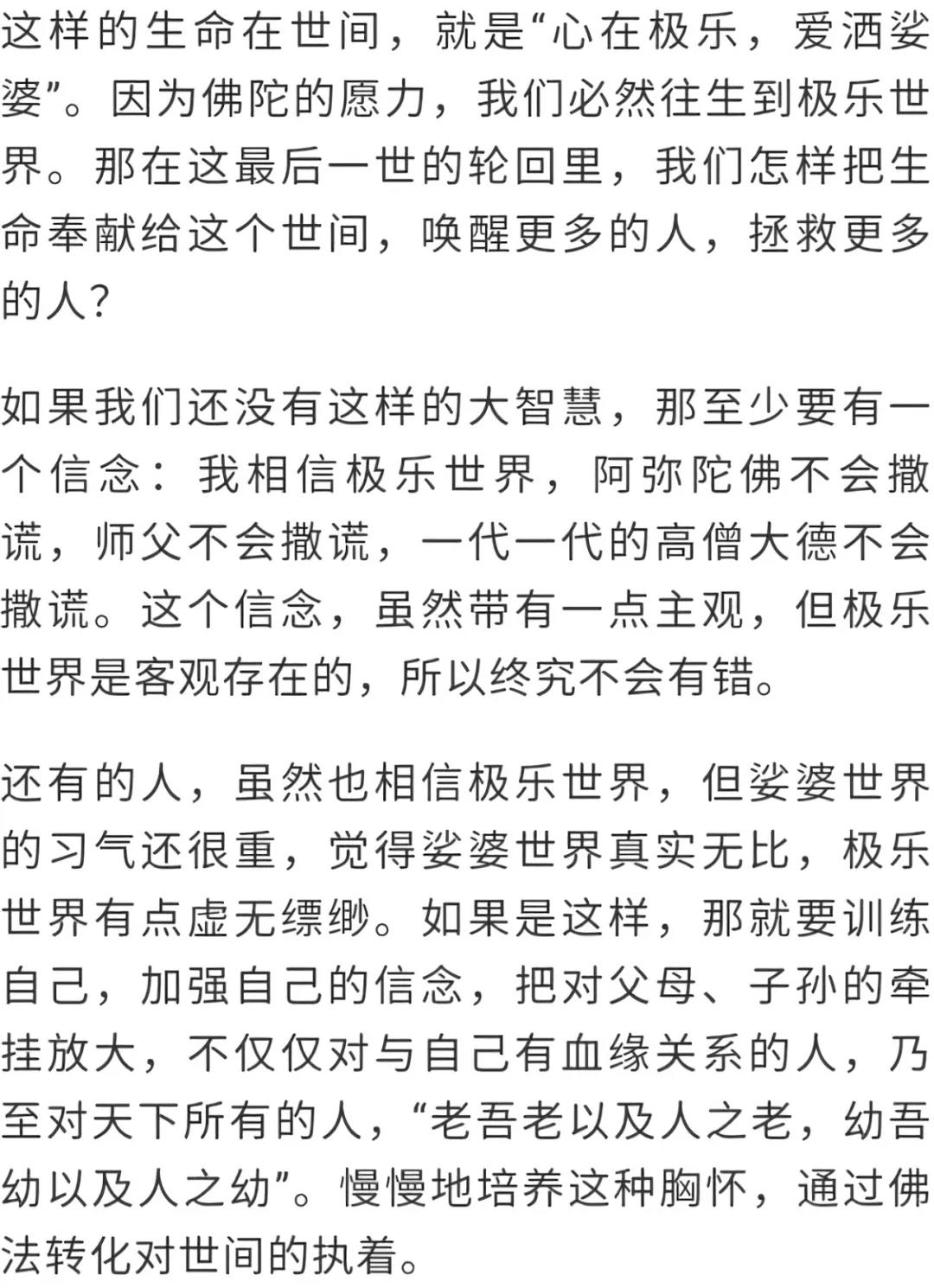 ����������ֻأ����Ӹ���������һ��������