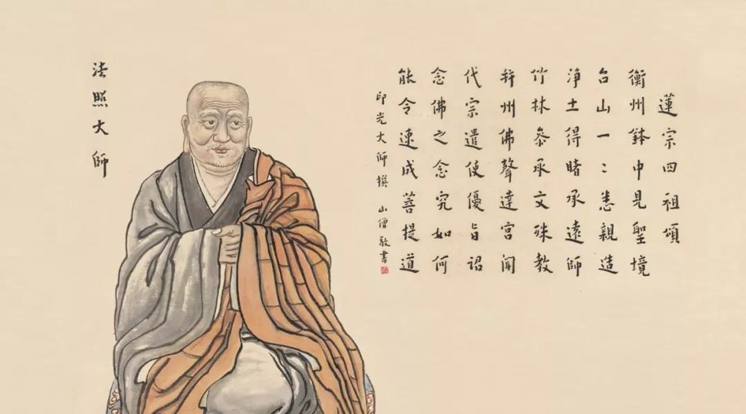 ����ʥ��¼�����մ�ʦ���������棩