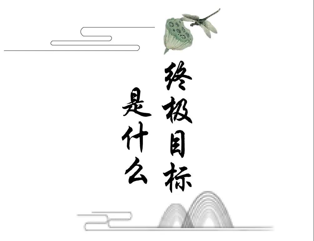 �������壬����һ�ߵر������ڼ�����û�С����ס�����