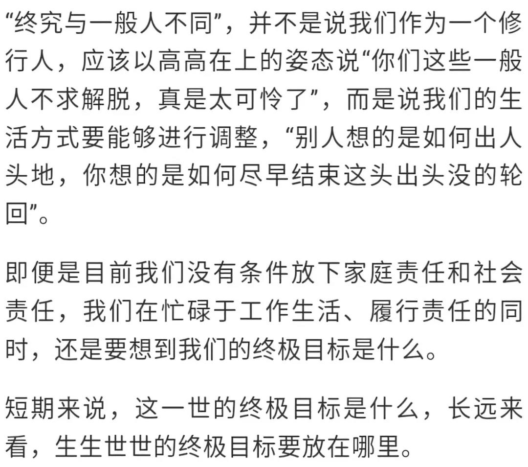 �������壬����һ�ߵر������ڼ�����û�С����ס�����