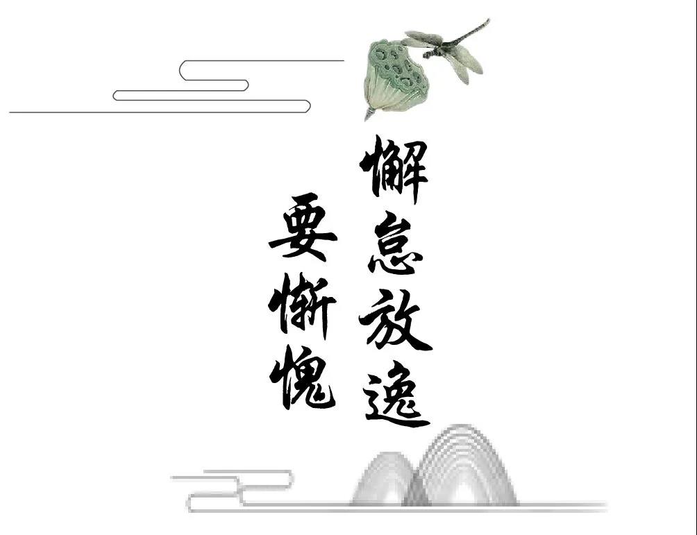 �������壬����һ�ߵر������ڼ�����û�С����ס�����