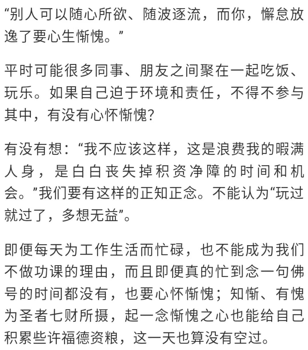 �������壬����һ�ߵر������ڼ�����û�С����ס�����